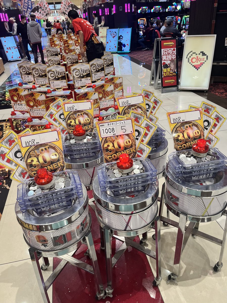 若様＠イキリのカリスマ主任 on X