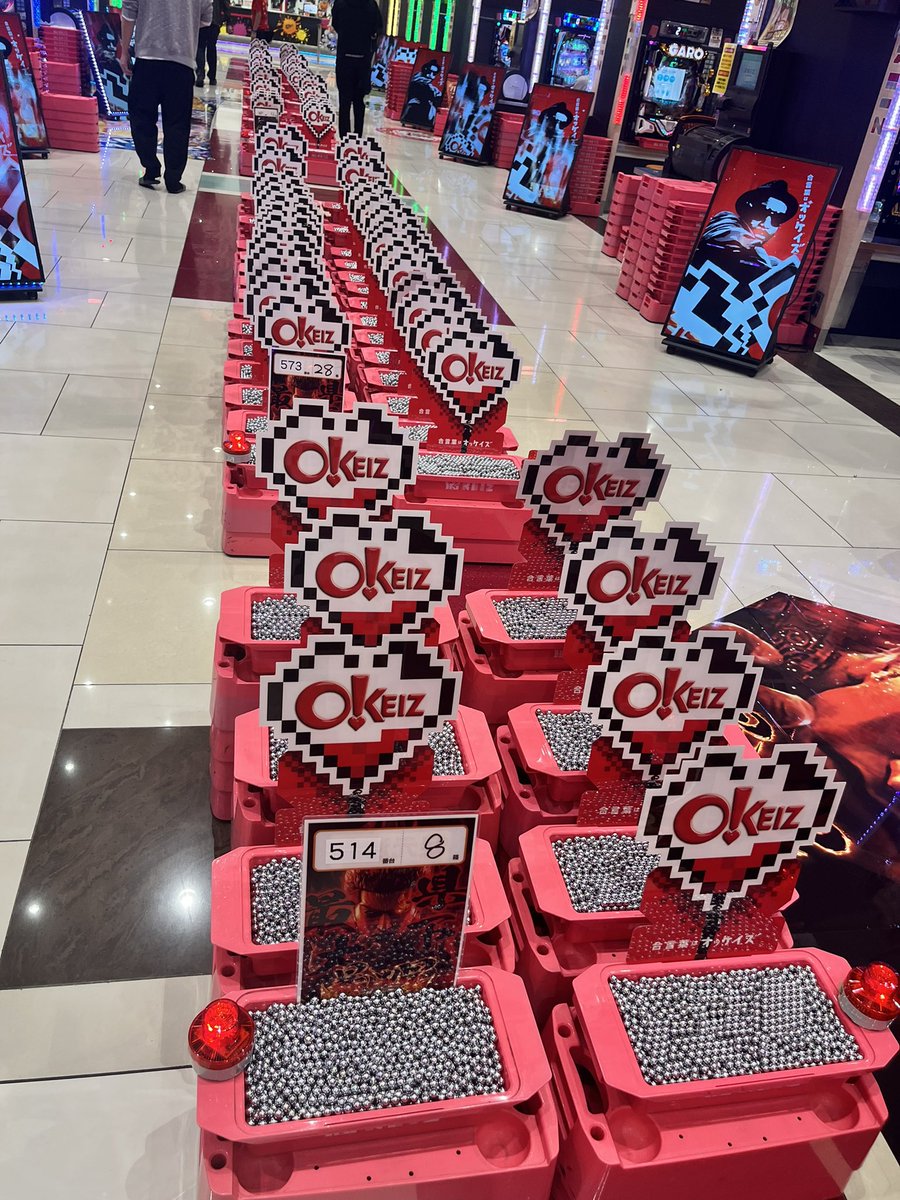 若様＠イキリのカリスマ主任 on X