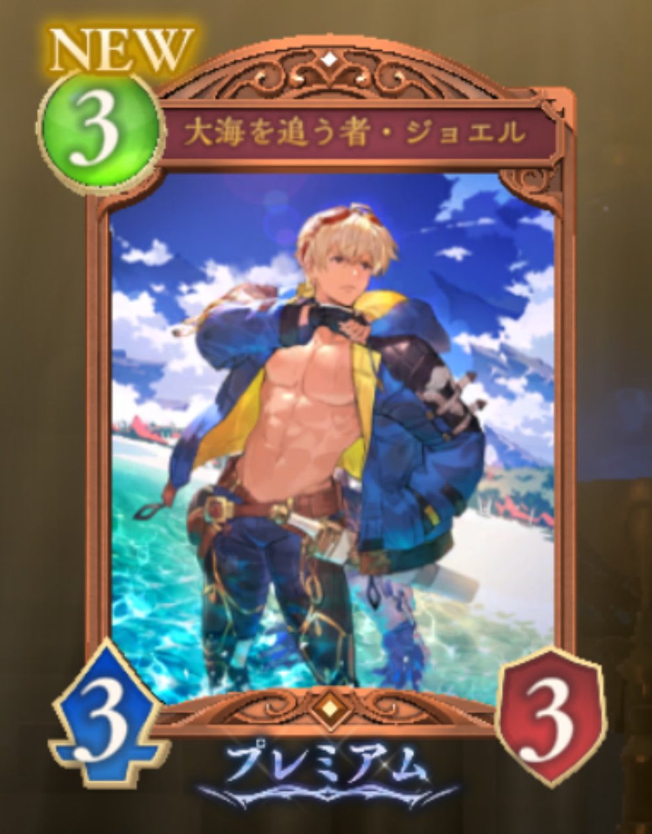 ねぐ tweet media