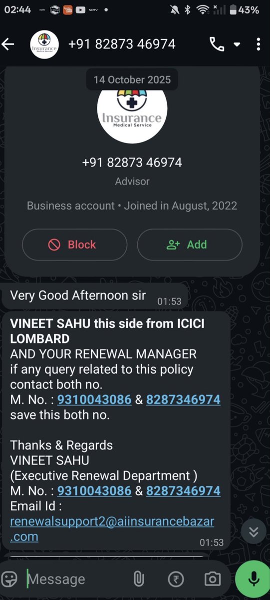 RITAM CHAKRABORTY tweet media