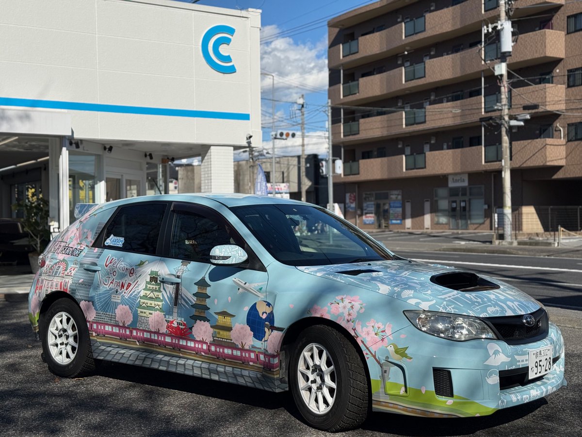 kit_service0429's tweet photo. KIT-GRB ついに公開!!
⇒ https://t.co/6bzn1p7ak0
#アメブロ
#WelcometoJAPAN
#ようこそ日本へ
#デモカー
#SUBARU専門店
#KITサービス
#上州オートクラブ
#MOSCO
#ラリージャパン2025
#RJ2025
#CARAPP
#CARAPPUTSUNOMIYA
#ラッピング https://t.co/bjDCyMn0Mk