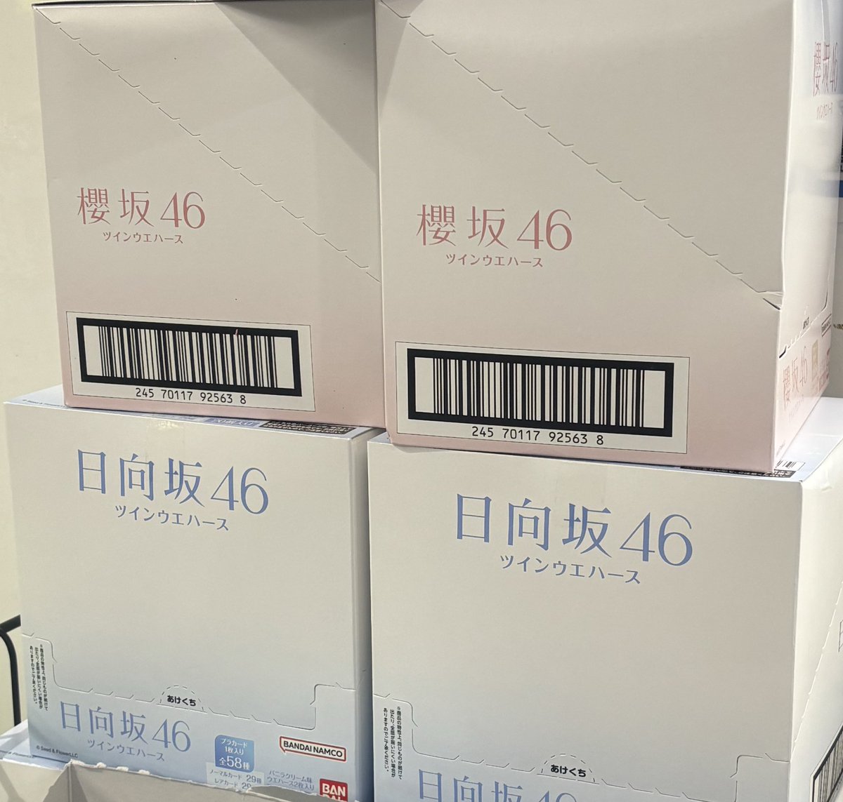 櫻坂46 ツインウエハース 2箱（40個） 櫻坂46 ツインウエハース 2BOX(2