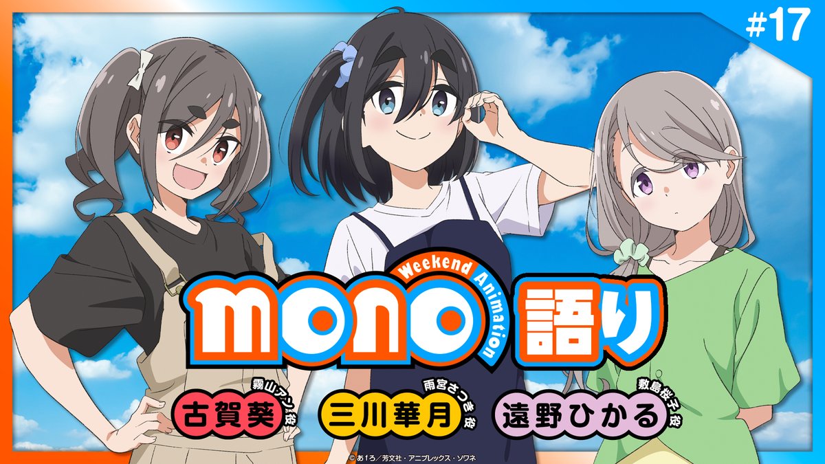 茶封筒 (@alcohol_sakkin) / Posts / X