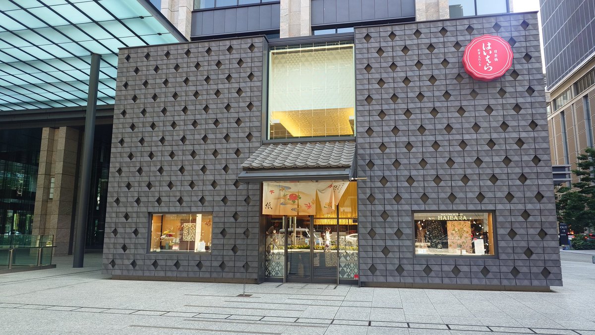 ゆきざわ ともこ on X