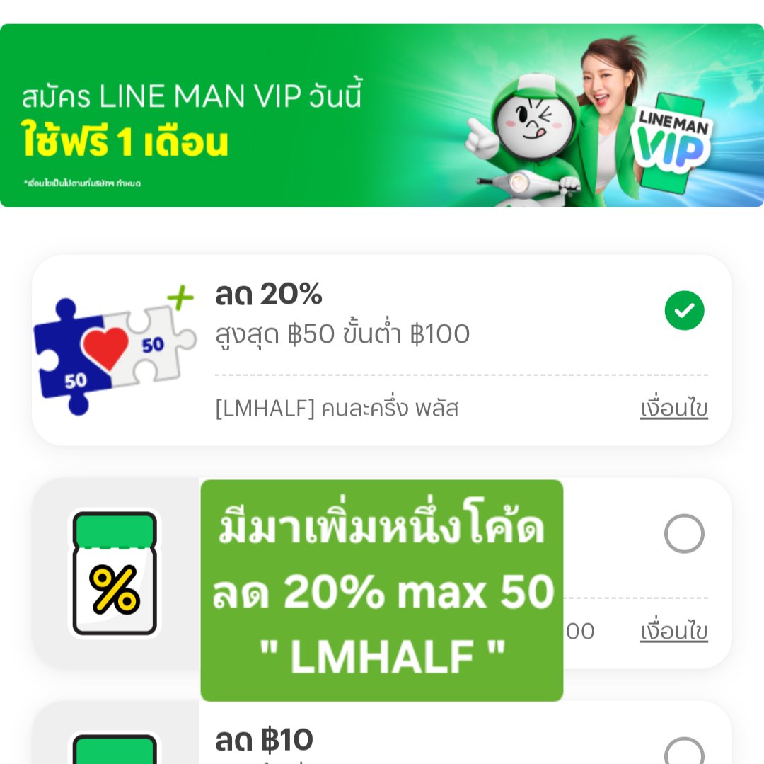 ตุ๊ดซี่รีวิวโปร tweet media