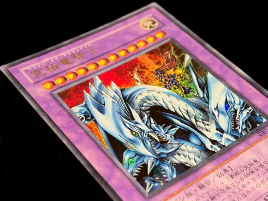 スペクトラル フォース トレカ 233枚 スペクトラルフォース ジャドウ トレカ JADOU 非売品 - メルカリ