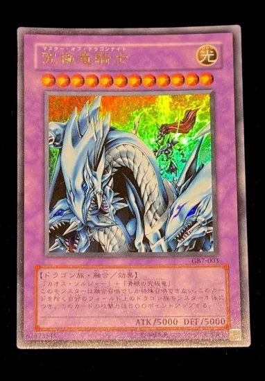 スペクトラル フォース トレカ 233枚 Z/X（ゼクス）公式アカウント on X