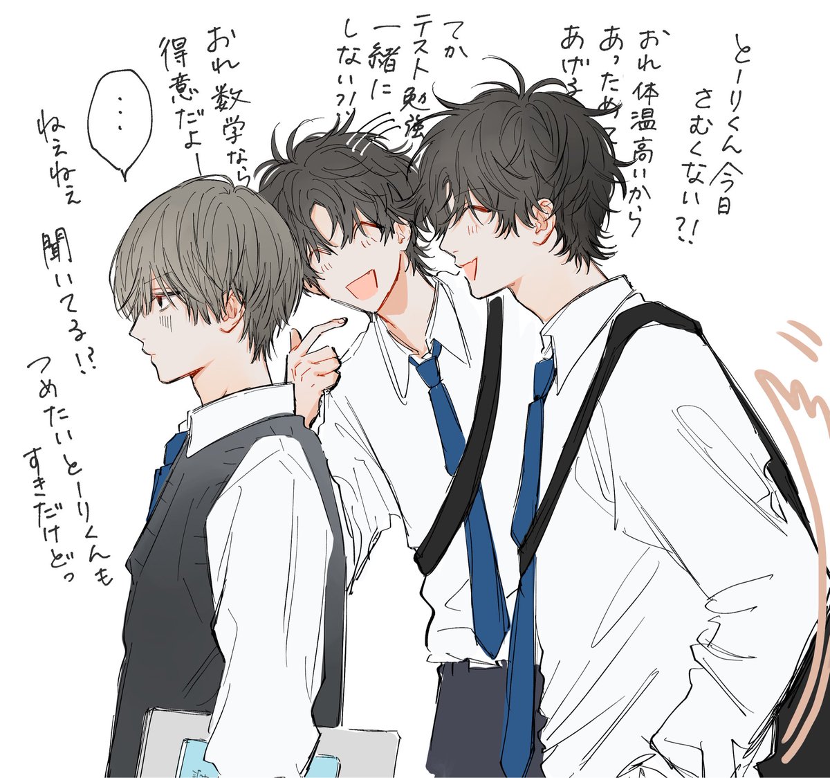 作者不詳 ペン画 スガケン｜Sugaken on X