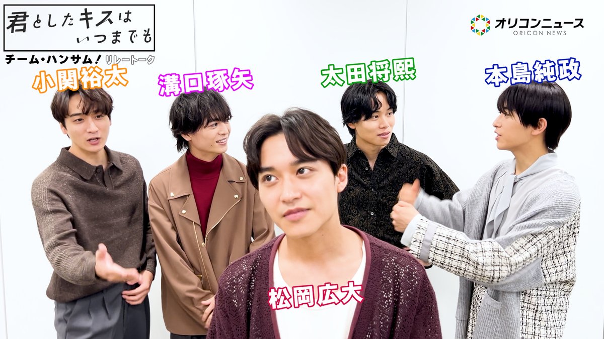 溝口 琢矢 (@5mizo_taku9) / Posts / X