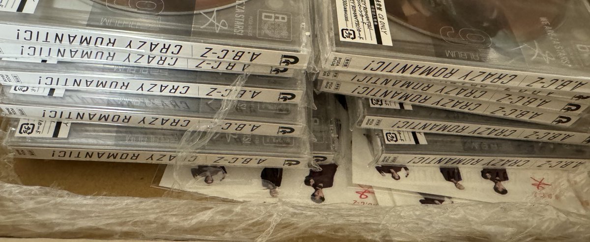 トゥインクル・:*+.Twinkle.:+ on X