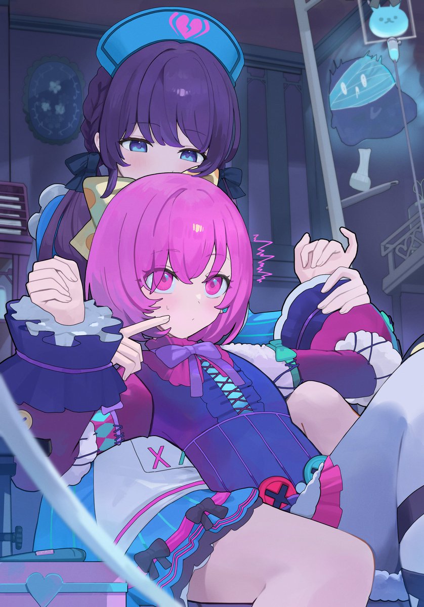 ❄️🍬Trick or Treat??🍬❄️