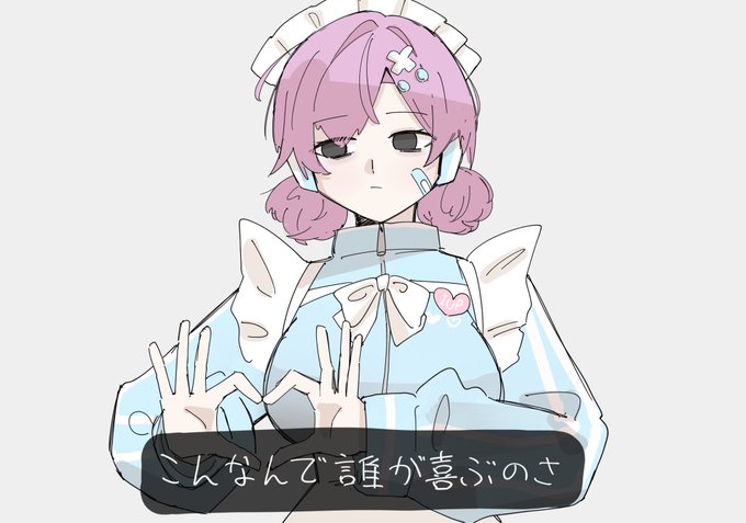 # 今月描いた絵を晒そう 