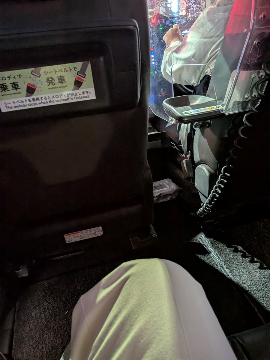 清治郎 (@seijirou6489) / Posts / X