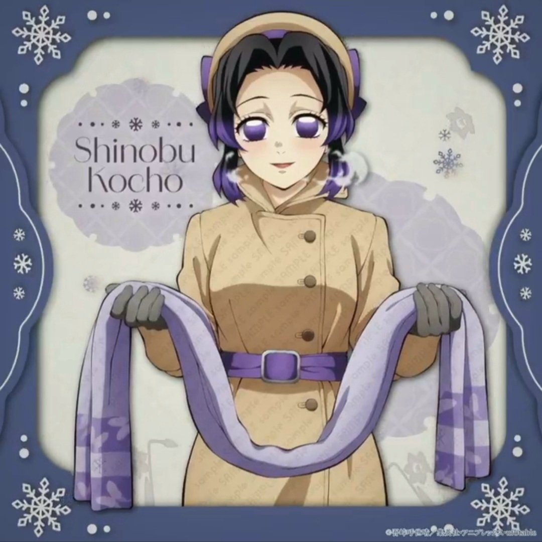 胡蝶しのぶ マフラー ガン見したままフリーズしてしまった😂😂😂えぇ～可愛いぃ❤️お顔