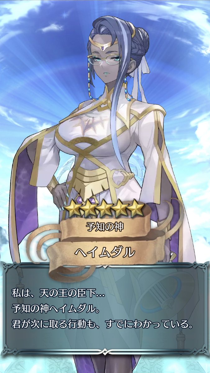 【あんころもち】ゼルダ アソビ大全 ミーズ (@Meez_games221) / Posts / X