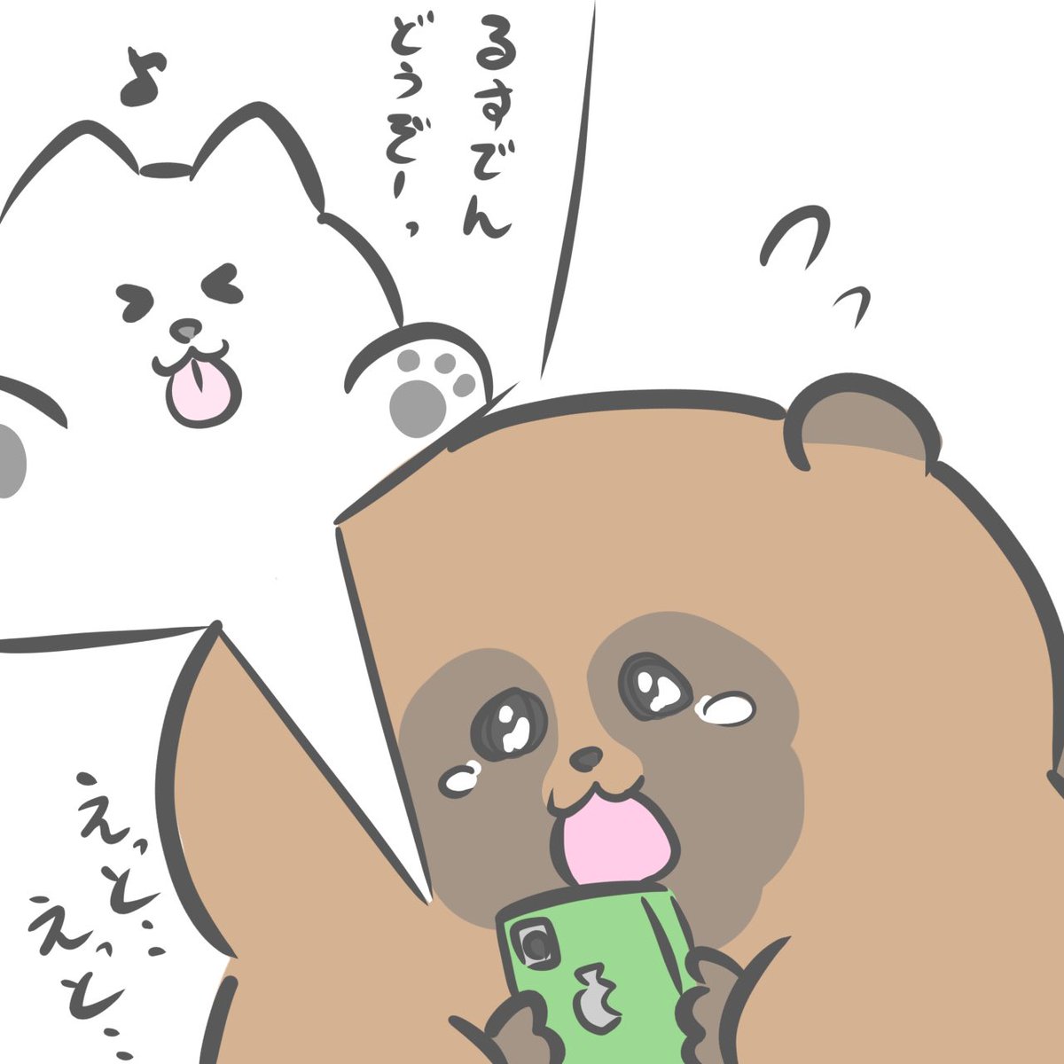 110 63【110634.com】.mzu