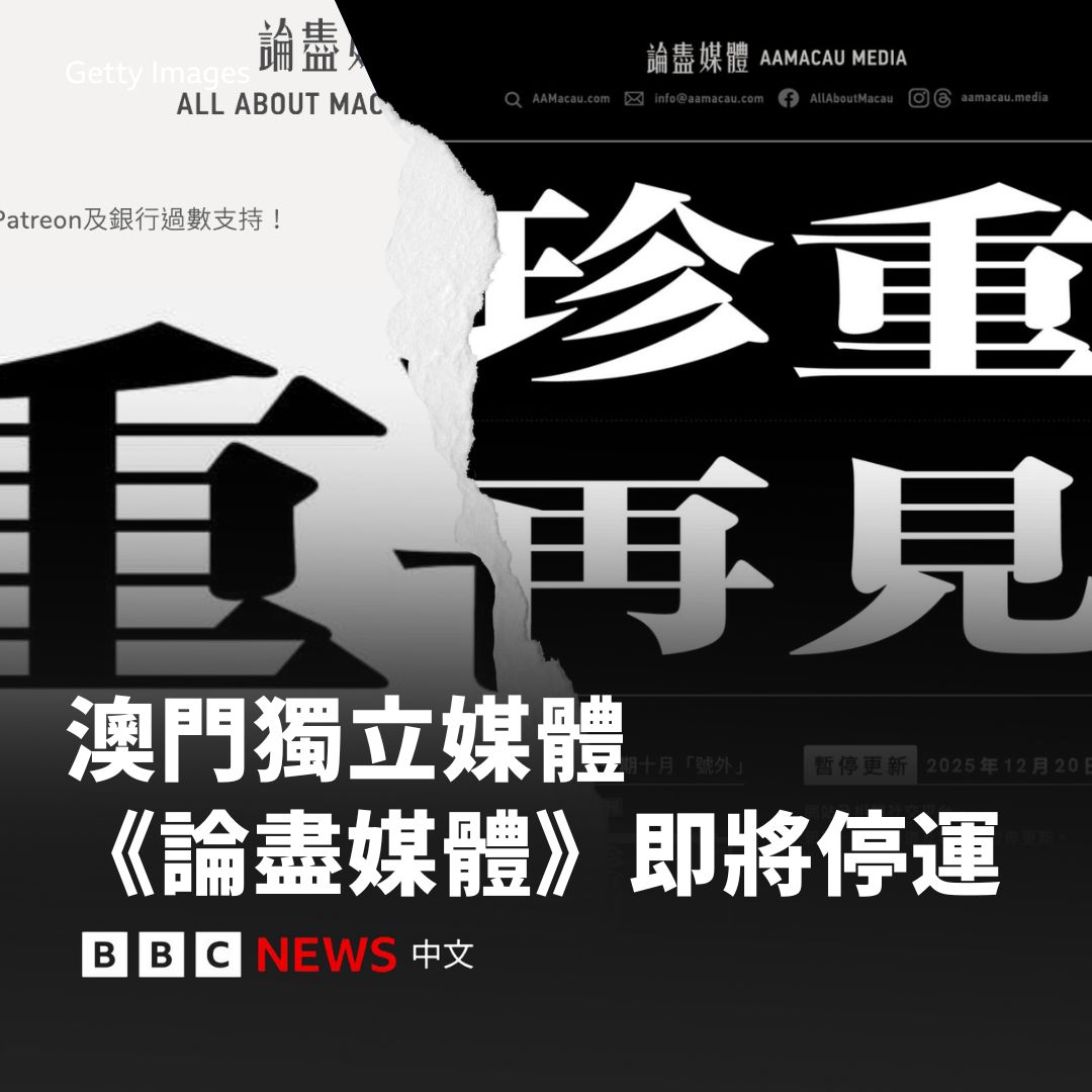 人民日报-有品质的新闻, image size:1080x1080