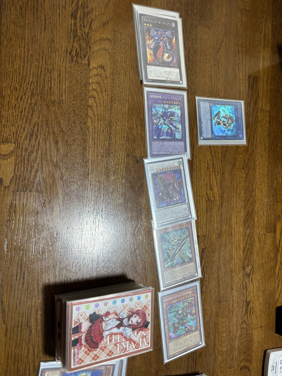 遊戯王 EMパーツ Amazon.co.jp: 遊戯王 SD37-JP016 Emトリック・クラウン (日本語