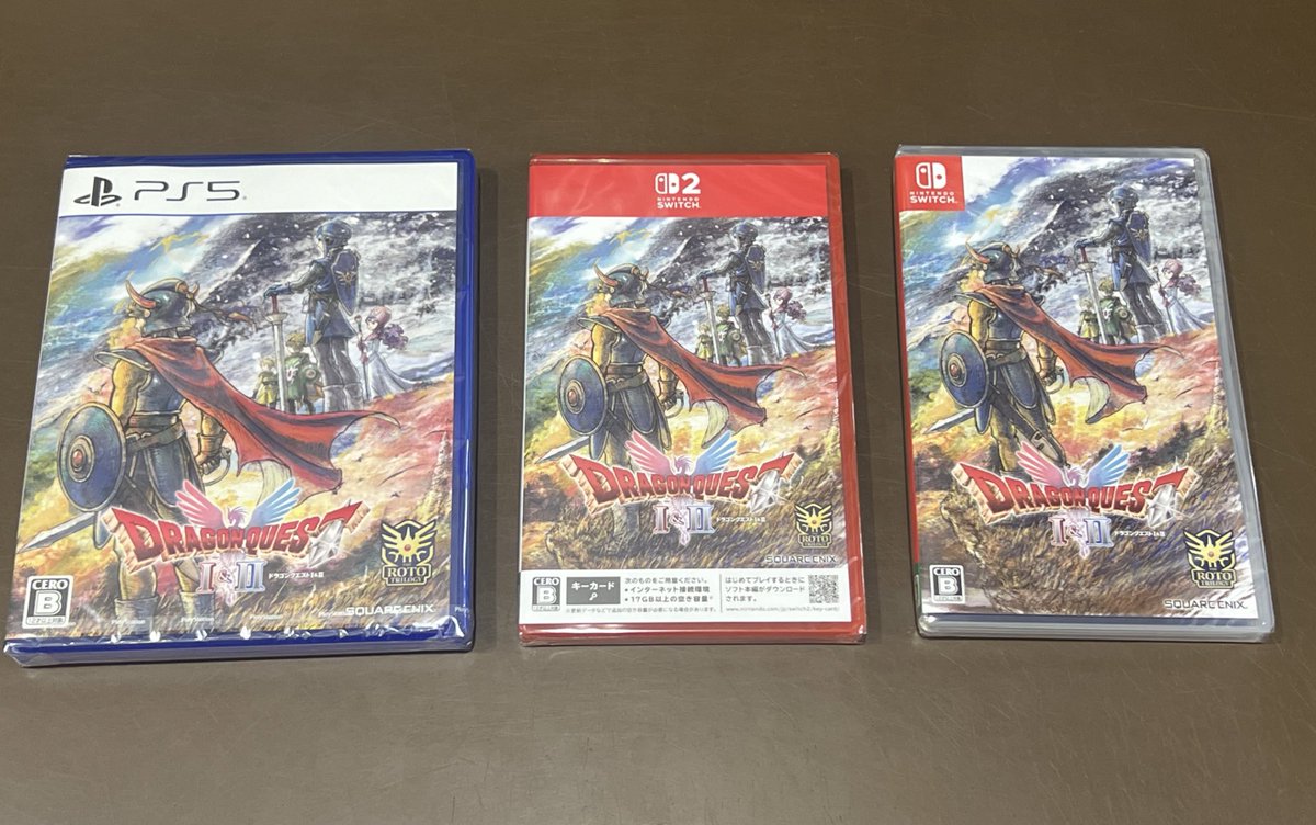 ドラゴンクエストシリーズセット他 ドラゴンクエストシリーズセット他 ドラゴンクエストシリーズ