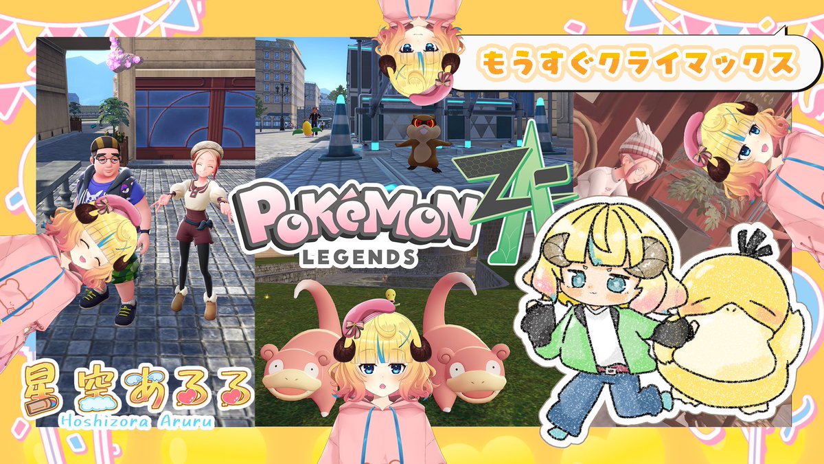 ❤️タンポポ様❤️ Amazon | Starbucks スターバックス 2021 ステンレス タンブラー