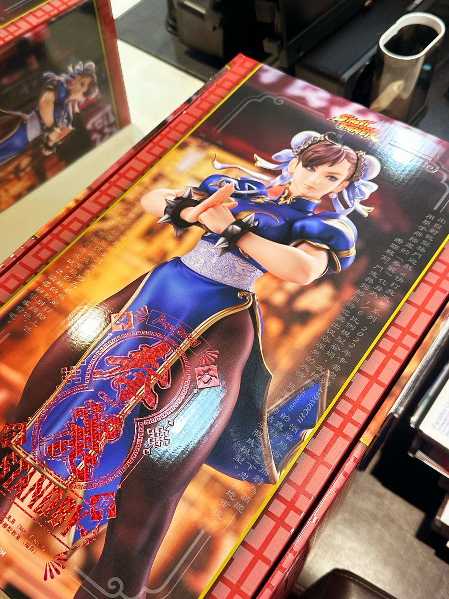 春麗 チュンリー マッスルファクトリー グッドスマイルカンパニー 春麗