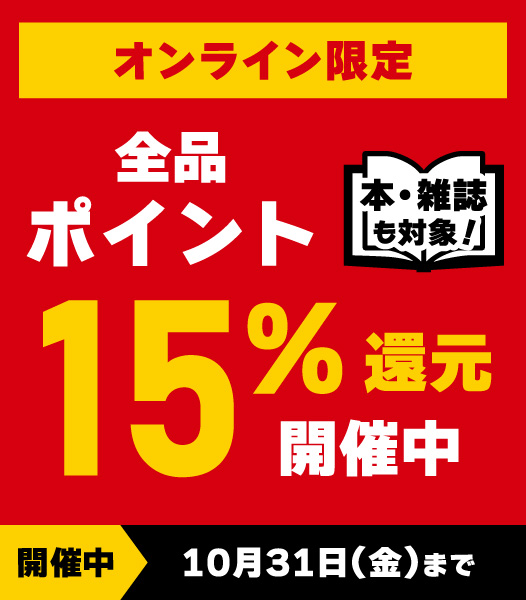 タワーレコード CLASSIC on X