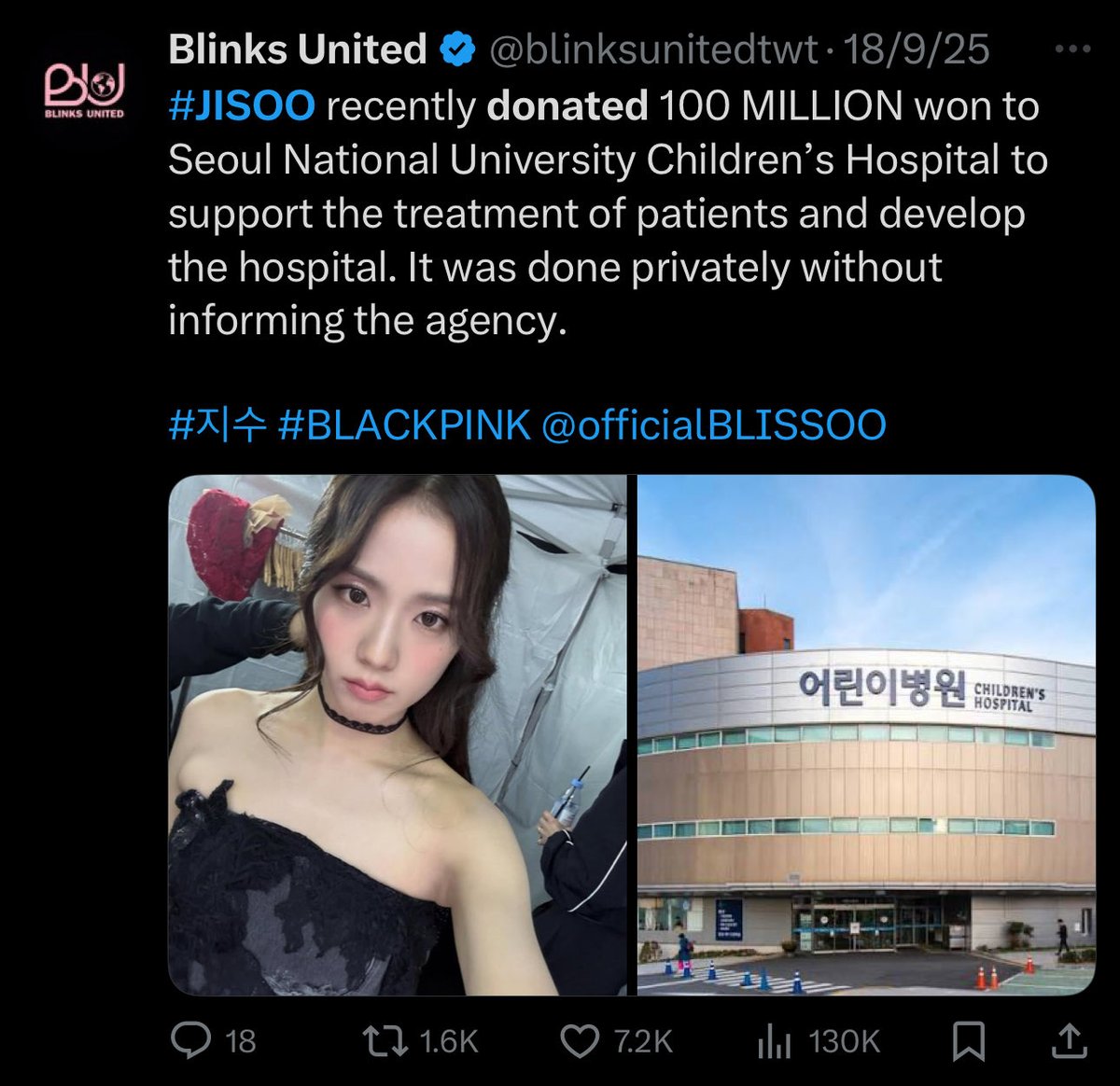 รายได้จากช่องยูทูปทั้งหมดบริจาคให้องค์กร Save The Children ส่งเสริมและคุ้มครองสิทธิเด็กทั่วโลก

บริจาค 150 ล้านวอน (3.3 ล้านบาท) ให้กาชาดเพื่อช่วยเหลือผู้ได้รับผลกระทบจากไฟป่า

บริจาค 100 ล้านวอน (2.2 ล้านบาท) ให้โรงพยาบาลเด็ก มหาวิทยาลัยโซลเพื่อพัฒนาโรงพยาบาลและสนับสนุนผู้ป่วย