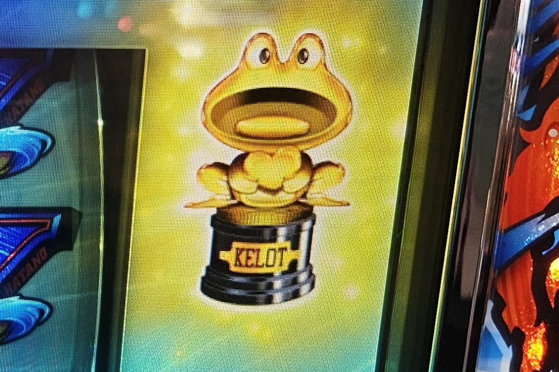 ろーたろぅ たろぅ☆ (@pcr213) / Posts / X