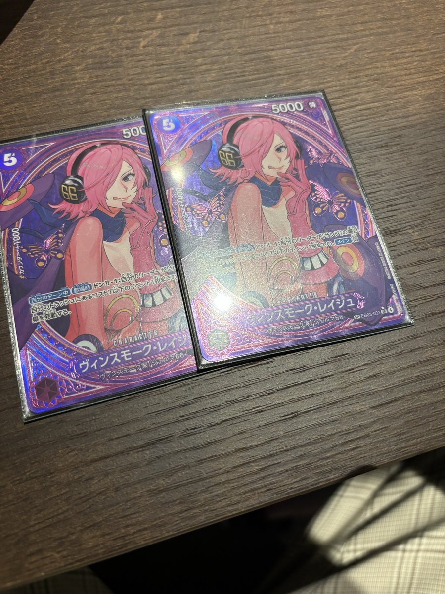 モロヘイヤ (@ren3352412) / Posts / X