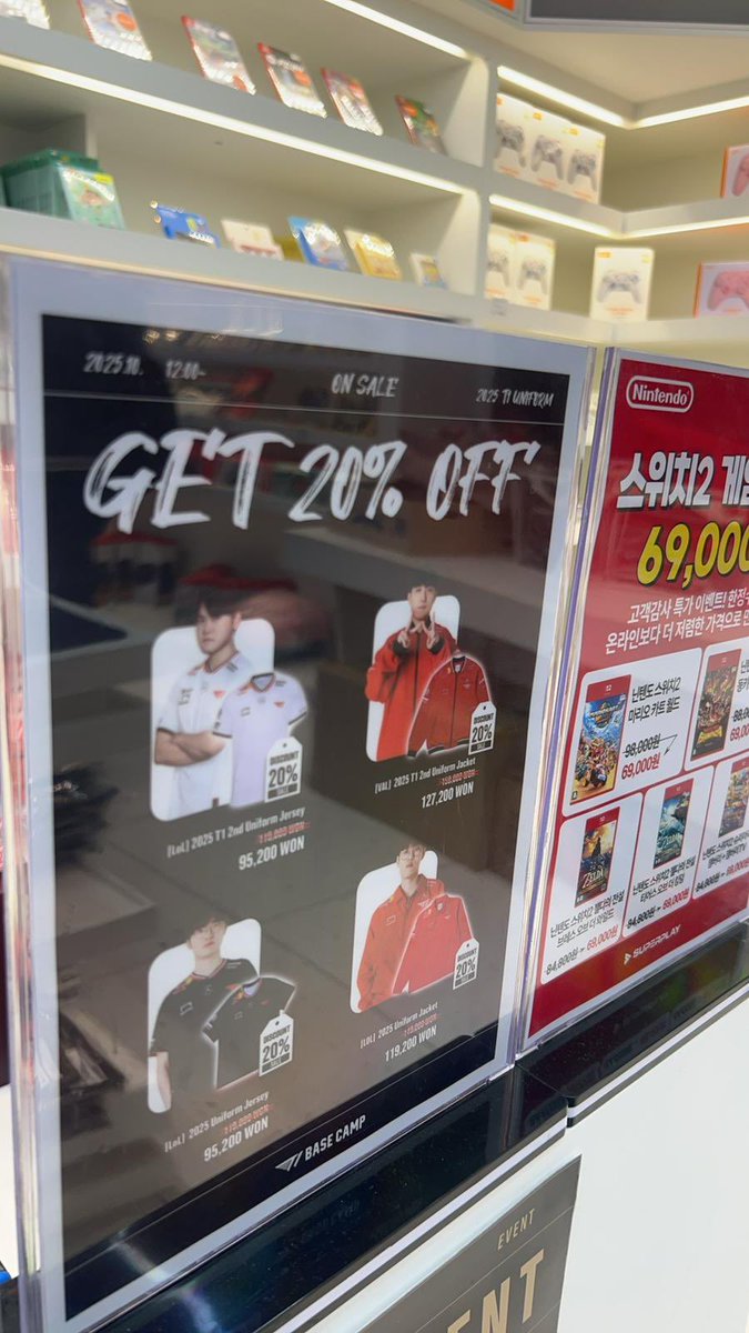 PriveAttack's tweet image. My helper will go to the offline shop in hongdae tomorrow~ 

Theres a sale event~~ anyone want to join malaysia group order~