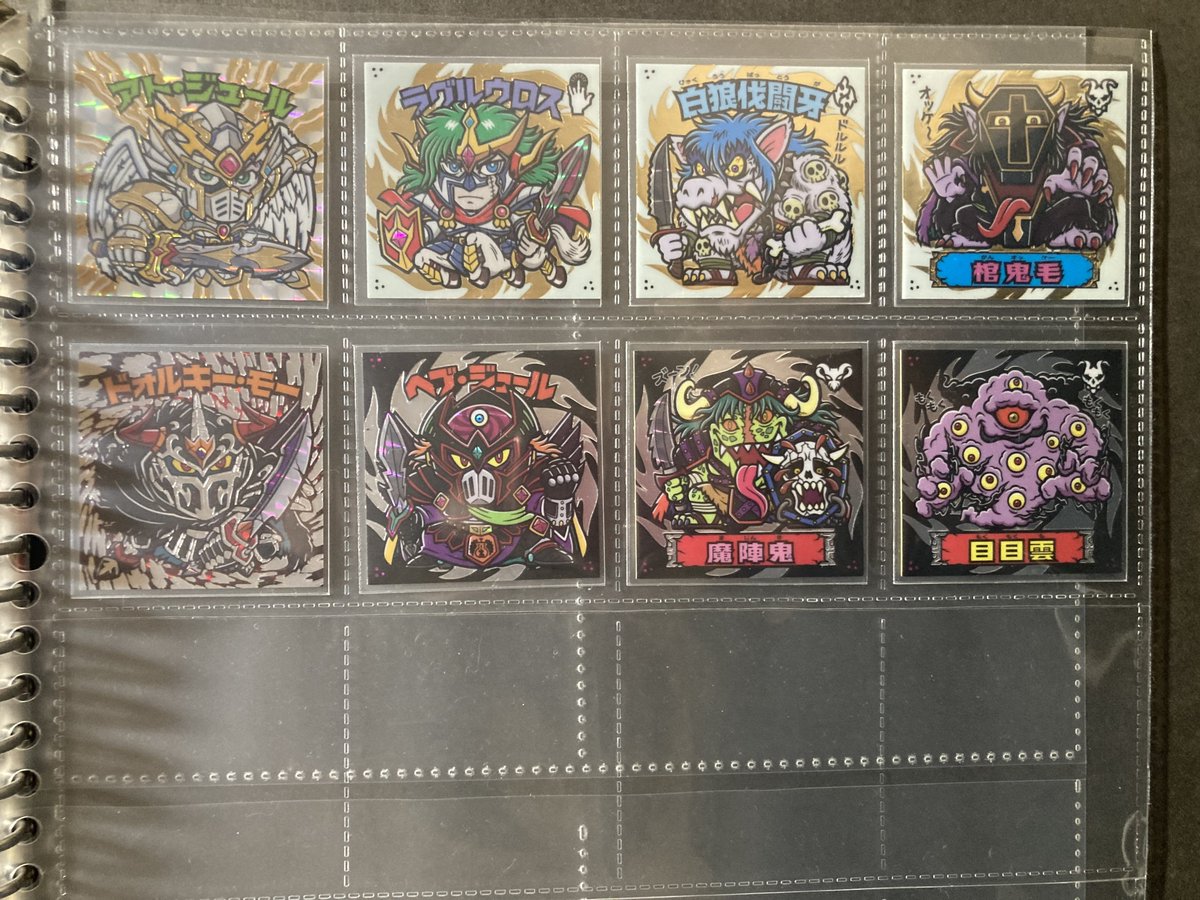 ダコタ改 (@jZNwKT7avKV2RNf) / Posts / X