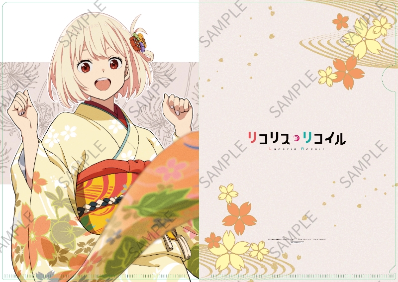 リコリス・リコイル グッズ情報 on X