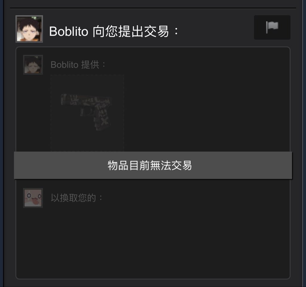 芋頭大福 ⓂⓂ️T tweet media
