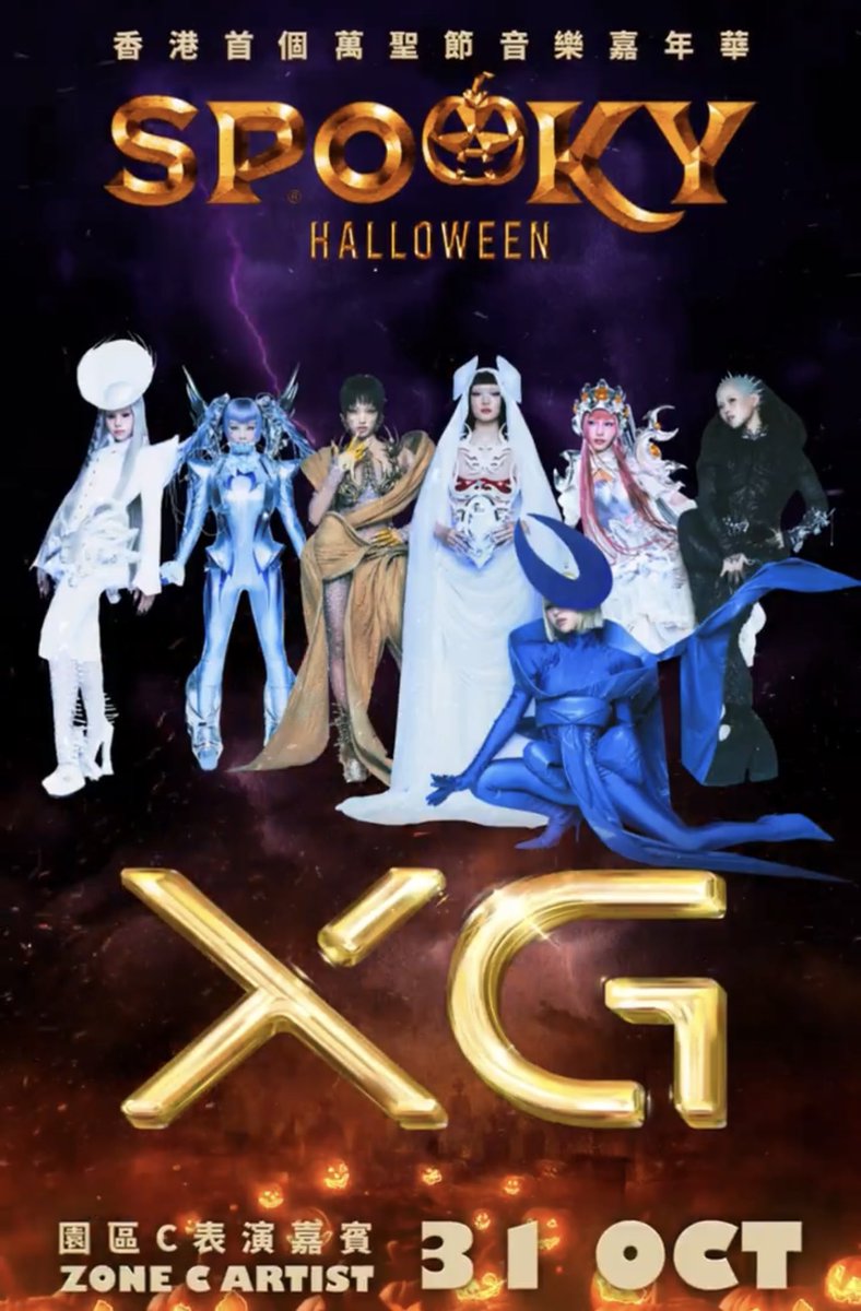 XG❤️HACHIMAKI🦐 (@XG_1234567) / Posts / X