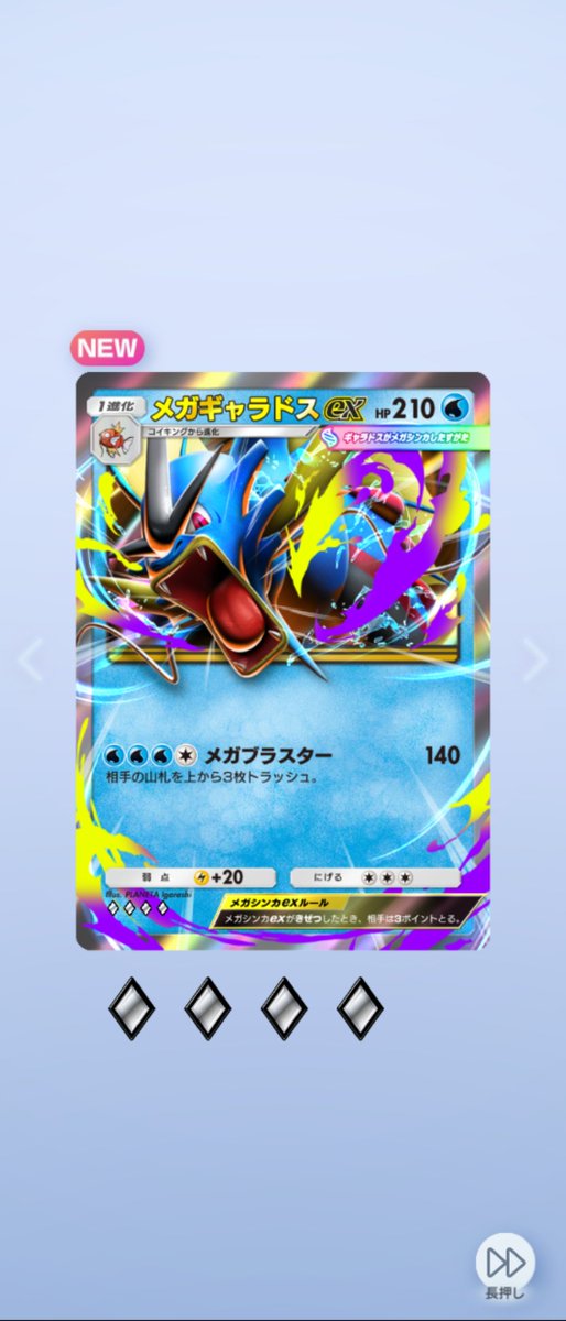 riu.yuiページ riu-riu on X