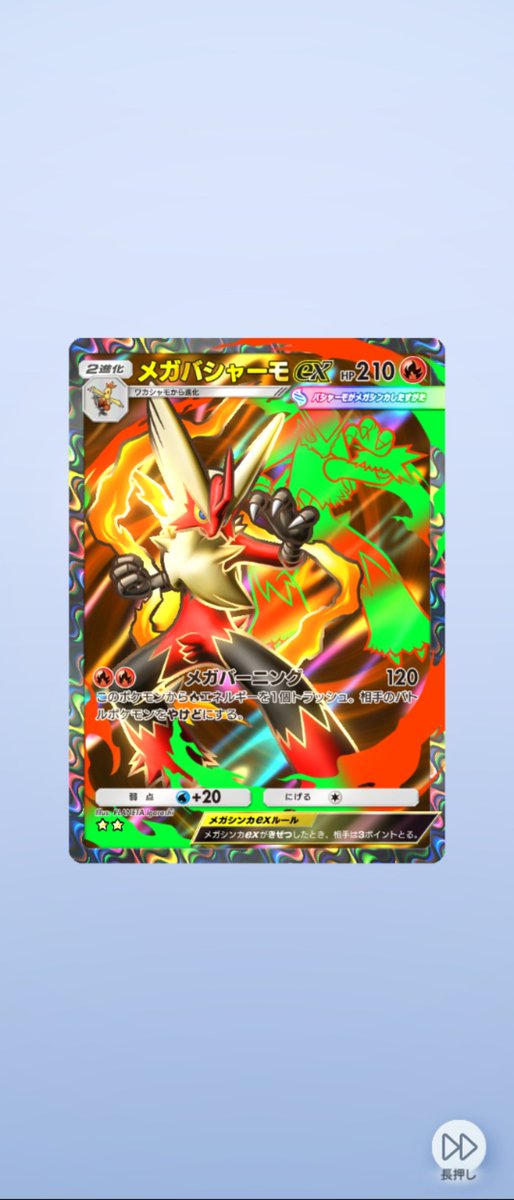 riu.yuiページ riu-riu on X