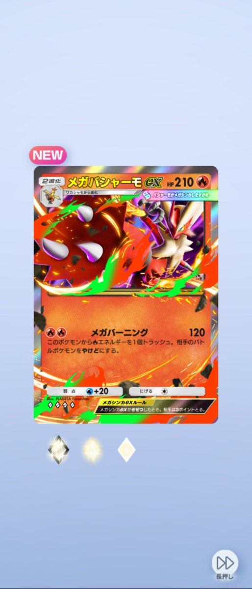 riu.yuiページ riu-riu on X