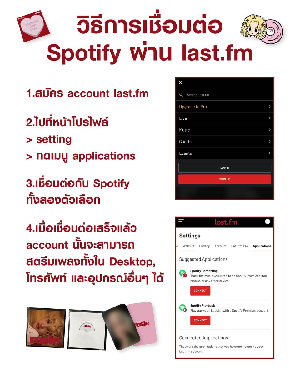 goldenrozie's tweet image. 🌹 Rosie 1 Year Anniversary Streaming Party🖤

📢ชวน Number Ones ชาวไทยมาร่วมเฉลิมฉลองครบรอบ 1 ปีของอัลบั้ม Rosie ด้วยการสตรีมอัลบั้ม

📌 ลุ้นรับของรางวัลสุดพิเศษจาก ROSÉ
🎁 ใครยอดสตรีมสูงที่สุดในแต่ละสัปดาห์ รับไปเลย Merch rosie (APT sticker pack + number one girl Memo) 1 Set/คน…