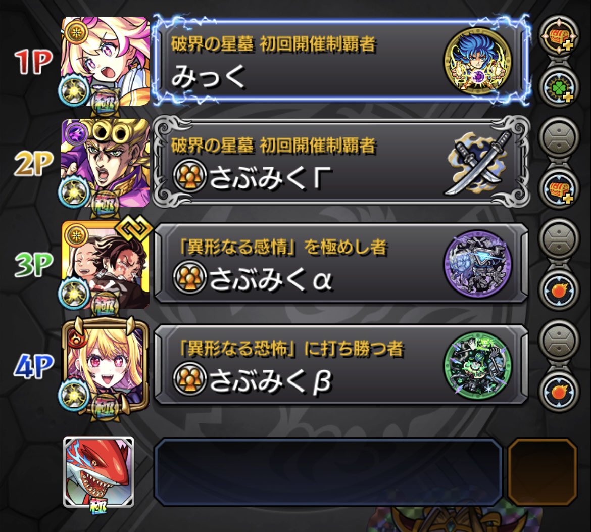 miiページ•*¨*•.¸♬︎ miiページ zxzxbeard | My Miis Wiki | Fandom