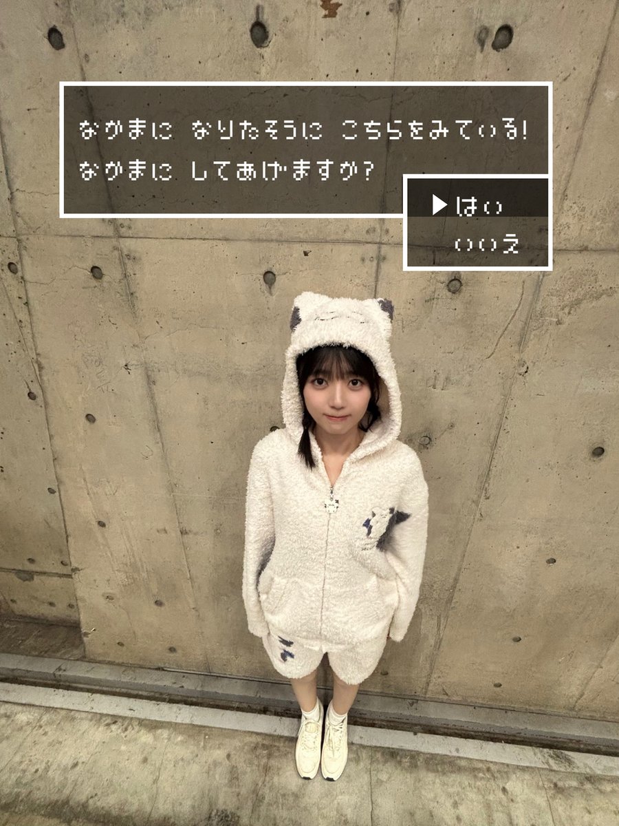 あべちゃん和ちゃん🍻📷 (@abe1048) / Posts / X