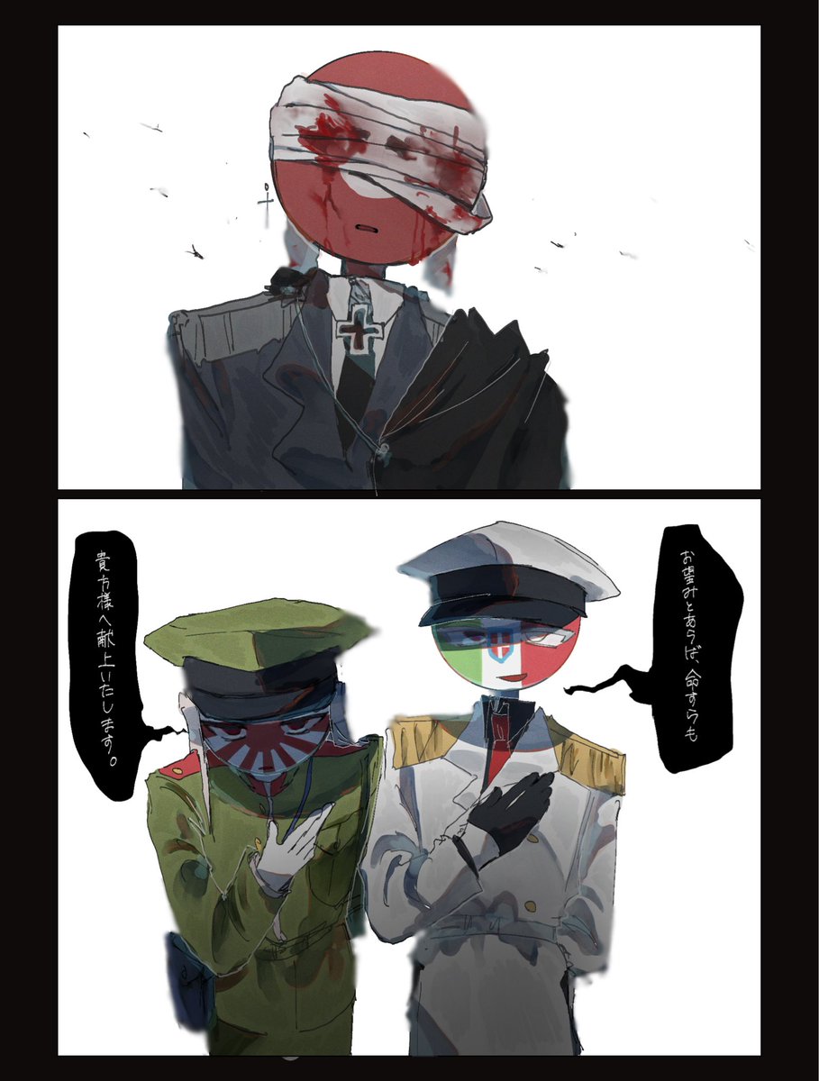 ちーくん ちーちゃん🌱ZX-4RR (@bakusoumotochiz) / Posts / X