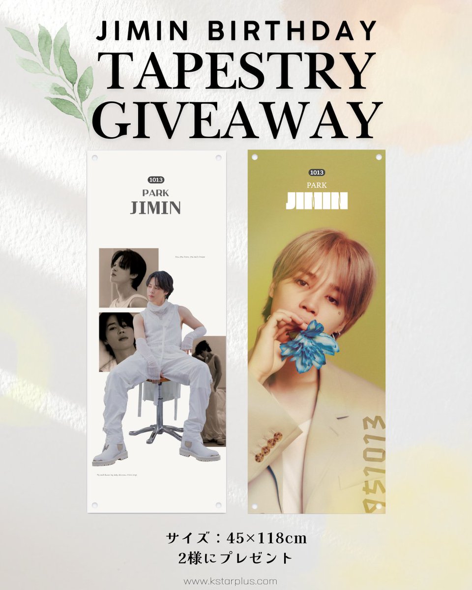 hima🐥¹³💜ᴍᴜsᴇ*🌙 (@lovejimin613) / Posts / X