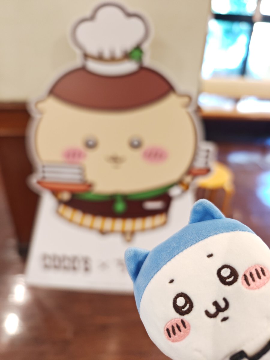 ちぃわわ ちいかわ☆お役立ちインフォ on X