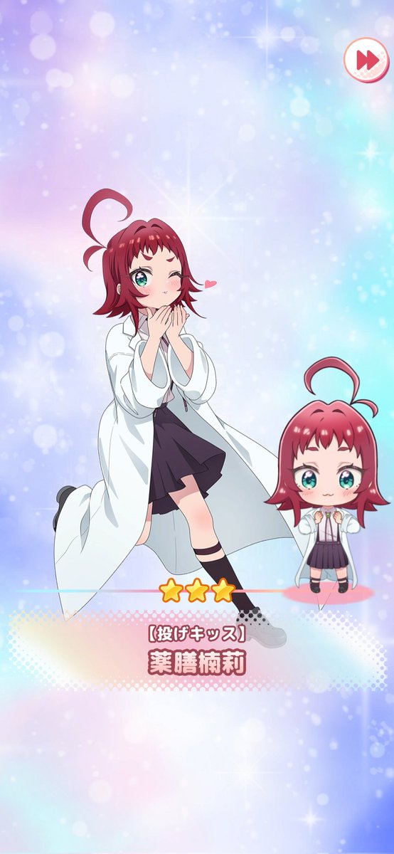 ☆ひよりページ☆ ひよりページ Fiaページ ZX | FIA Historic Database