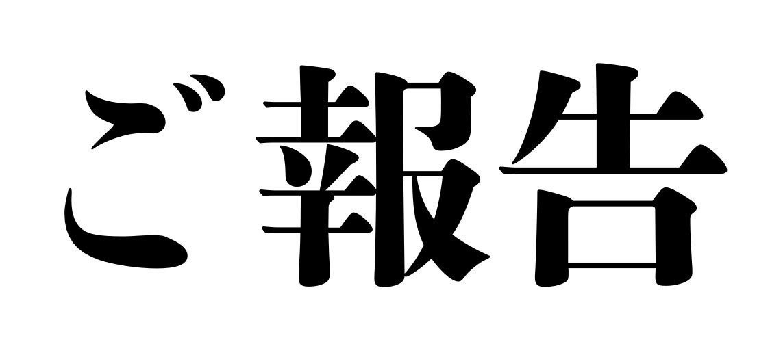 KICK FREAK (@ANF6W0yZyi7ahkt) / Posts / X