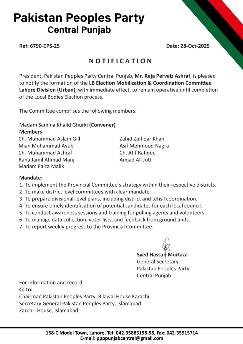 صدرپیپلز پارٹی وسطی پنجاب راجہ پرویز اشرف نےبلدیاتی الیکشن کی تیاری کیلئے ڈویژنل کمیٹیاں تشکیل دیدیں۔
کمیٹیاں اضلاع میں بلدیاتی الیکشن کی مانیٹرنگ اورانتخابی مہم کی نگرانی کرینگی۔
13رکنی پنجاب کمیٹی کےکنوینئرسید حسن مرتضی مقرر
<a href="/BBhuttoZardari/">Bilawal Bhutto Zardari</a> 
<a href="/RPAPPP/">Raja Pervez Ashraf (Official)</a> 
<a href="/S_HassanMurtaza/">Syed Hassan Murtaza</a>