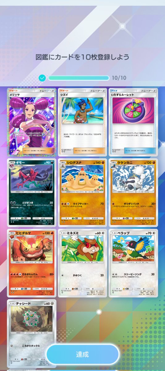 K☆K。。。★★♬ KMA / Krush Groove – The Fear Returns – Vinyl (12