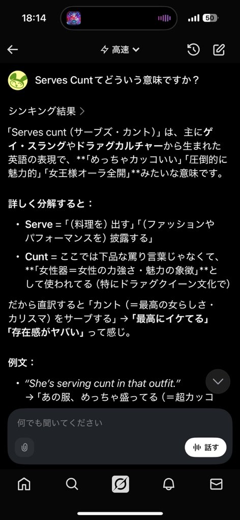 2yonedadada's tweet photo. シーズン2始まったからこれ見返そう

男性キャラで女王様的魅力があるって制作陣に扱われてるのは

アベル
ヴァレンティノ
アラスター
エンジェルダスト
ハチェット（この名前は作者viviが別作品で描いてたキャラだけど今後ハズビンにも出るのかも） https://t.co/D6lwpQilq1