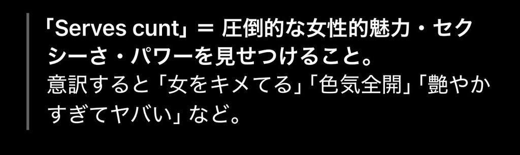 2yonedadada's tweet photo. シーズン2始まったからこれ見返そう

男性キャラで女王様的魅力があるって制作陣に扱われてるのは

アベル
ヴァレンティノ
アラスター
エンジェルダスト
ハチェット（この名前は作者viviが別作品で描いてたキャラだけど今後ハズビンにも出るのかも） https://t.co/D6lwpQilq1