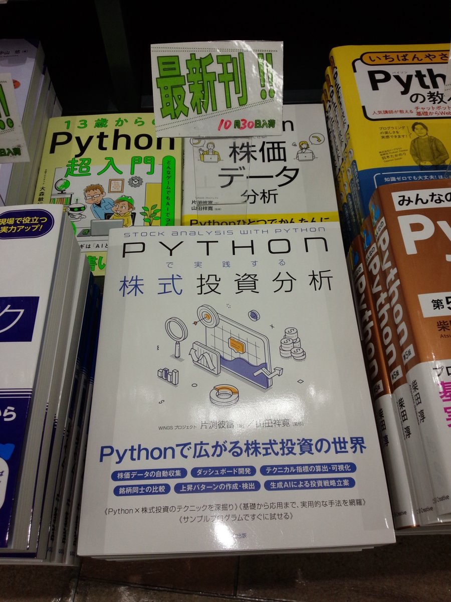 アバンダンティア2025伝授✨テキストブック送付 2025年最新】アバンダンティアの人気アイテム - メルカリ